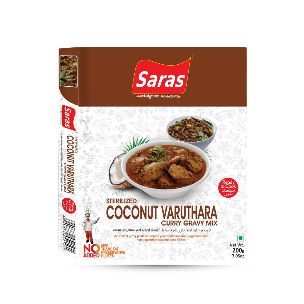 Coconut Varuthara Curry Gravy Mix 200 Gm