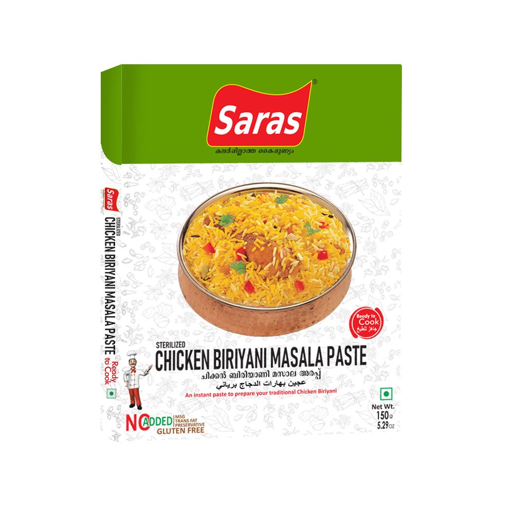 Chicken Biriyani Paste 150 g - Ready To cook Paste