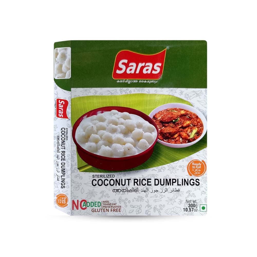 Rice Pidi / Coconut Rice Dumplings 300 gm Ready to eat
