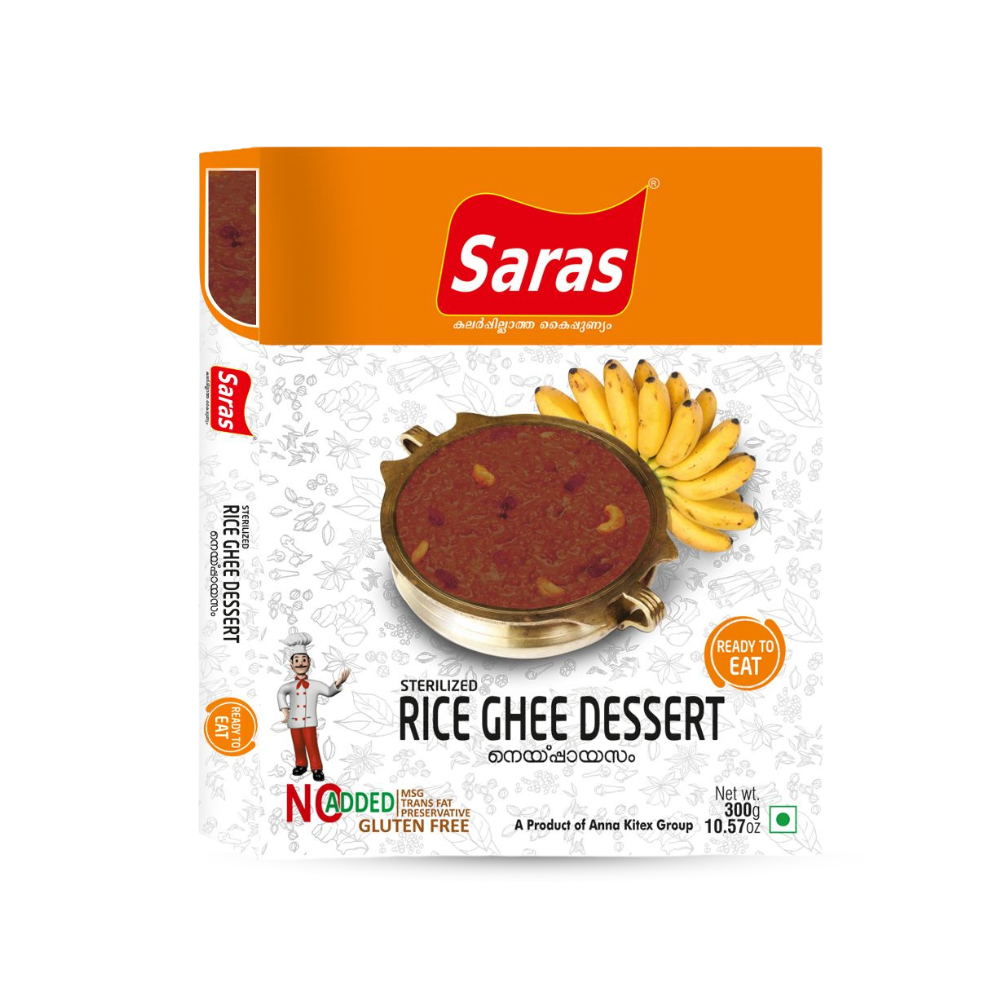 Rice Ghee Dessert 300 gm Ready to eat