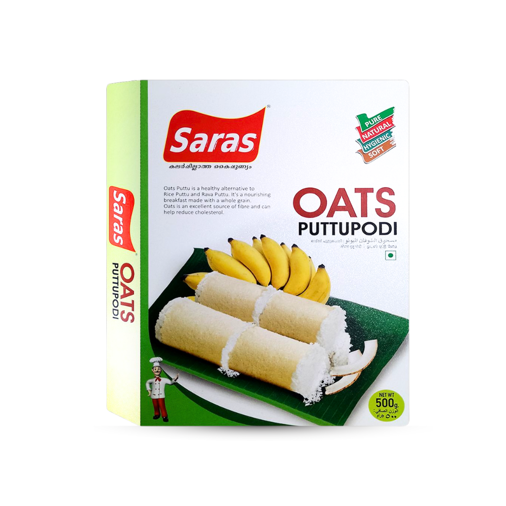 Oats Puttupodi 500 gm I Healthy Breakfast | Make Soft Puttu