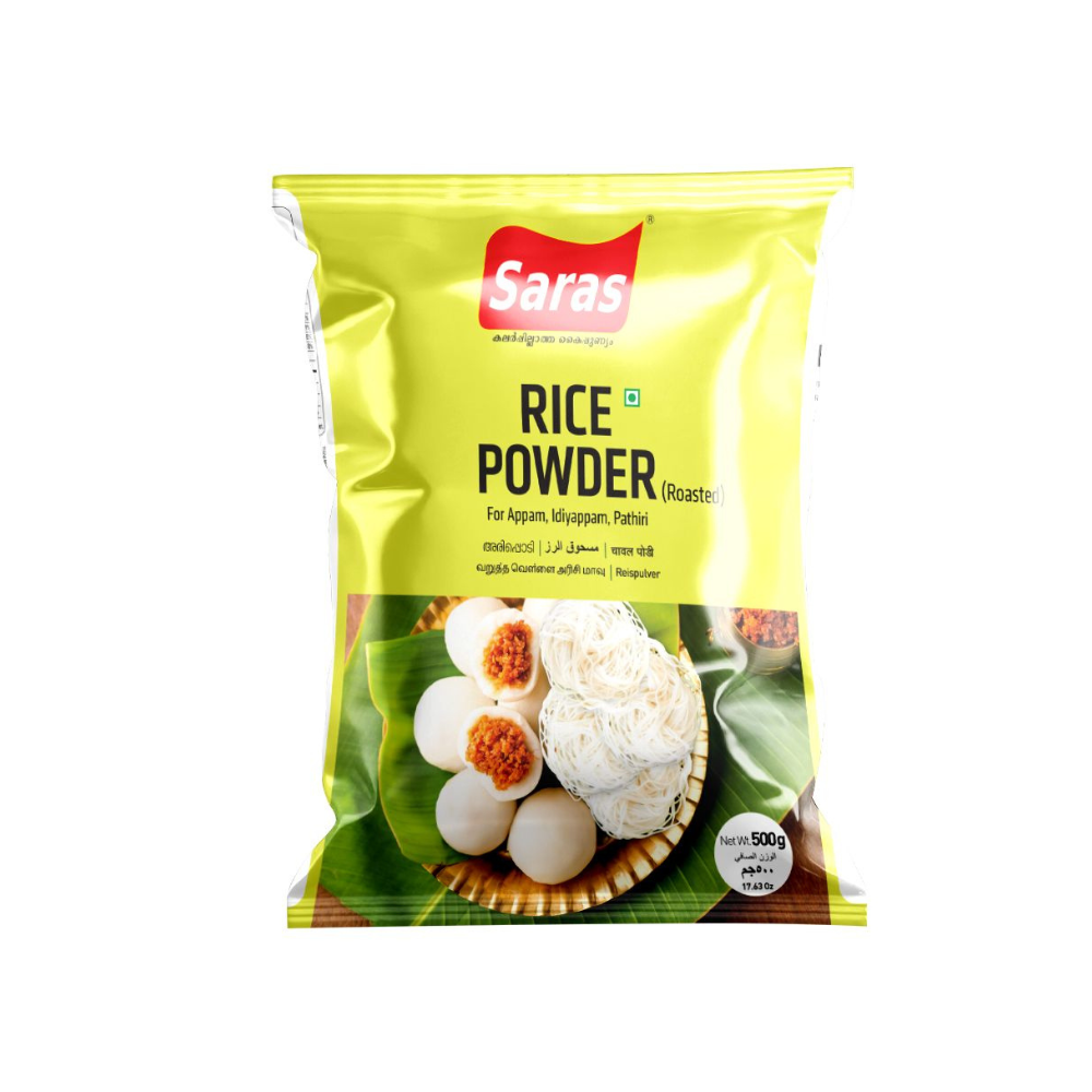 Rice Powder (Roasted) 500 Gm| Healthy Breakfast
